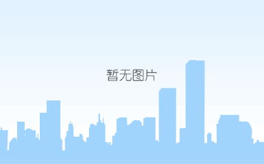 凯发k8旗舰厅app下载的合作伙伴